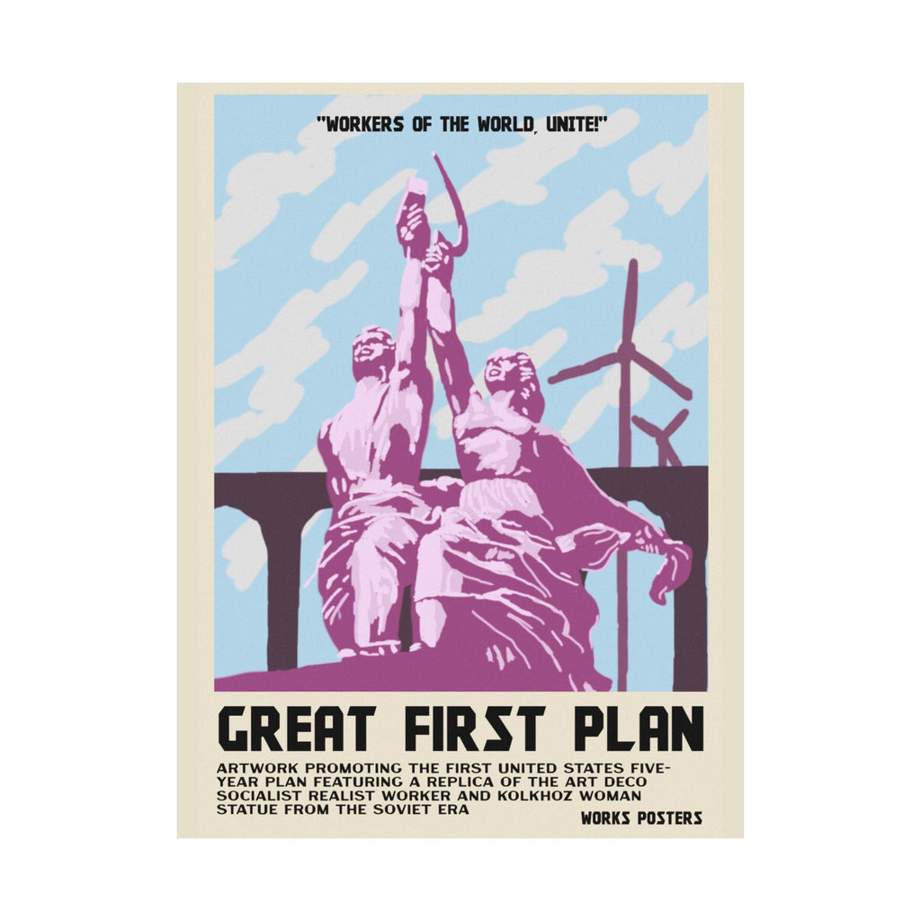 Great First Plan: Design 2