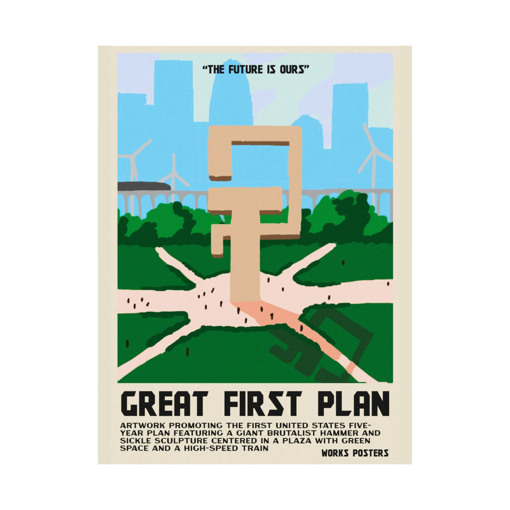 Great First Plan: Design 1
